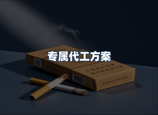 直发优势